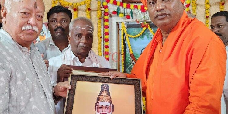 ಭೀಮಾ ಭಾಗದ ವಿಶ್ವಗುರು ಗುರುಲಿಂಗ ಜಂಗಮ‌ ಮಠಕ್ಕೆ ಬೇಟಿ ನೀಡಿದ ಮೋಹನ ಭಾಗವತ