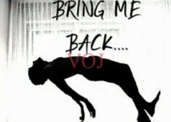 ಪೆಟ್ರೋಲ್ ಬೆಂಕಿಯಲ್ಲಿ ಬೆಂದಿದ್ದ ಪ್ರೀಯಕರ ಸಾವು..!