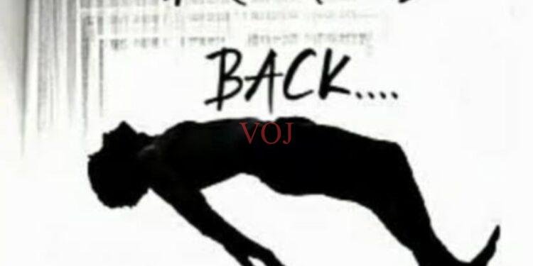 ಪೆಟ್ರೋಲ್ ಬೆಂಕಿಯಲ್ಲಿ ಬೆಂದಿದ್ದ ಪ್ರೀಯಕರ ಸಾವು..!