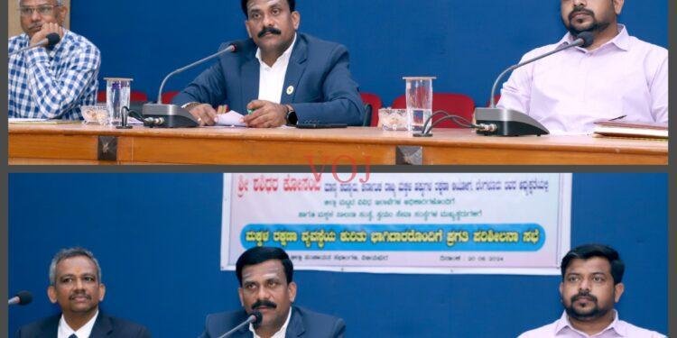 ಮಕ್ಕಳ ಸರ್ವಾಂಗೀಣ ಬೆಳವಣಿಗೆಗೆ ಮಕ್ಕಳ ಹಕ್ಕುಗಳ ರಕ್ಷಣೆಗೆ ಆದ್ಯತೆ ನೀಡಿ -ಆಯೋಗದ ಸದಸ್ಯ ಶಶಿಧರ ಕೋಸಂಬೆ