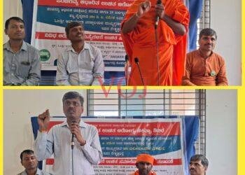 ಕ್ಯಾನ್ಸರ್ ರೋಗಕ್ಕೆ ಕಡಿಮೆ ಖರ್ಚಿನ ಪಂಚಗವ್ಯ ಚಿಕಿತ್ಸೆ ರಾಮಬಾಣ