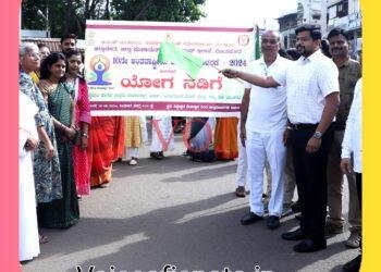 ಮನಸ್ಸಿನ ನೆಮ್ಮದಿಗೆ ಯೋಗಾಭ್ಯಾಸ ರೂಡಿಸಿಕೊಳ್ಳಲು ಸಿಇಓ ರಿಷಿ ಆನಂದ ಕರೆ