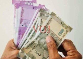 6 ಕೋಟಿ 2 ಲಕ್ಷ ರೂಪಾಯಿ ವಂಚನೆ..! ಯಾವುದಕ್ಕೆ ಗೊತ್ತಾ..?