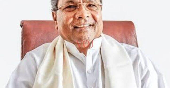 ಮುಖ್ಯಮಂತ್ರಿ ಸಿದ್ದರಾಮಯ್ಯ ನಾಳೆ ಜಿಲ್ಲೆಗೆ ಆಗಮನ