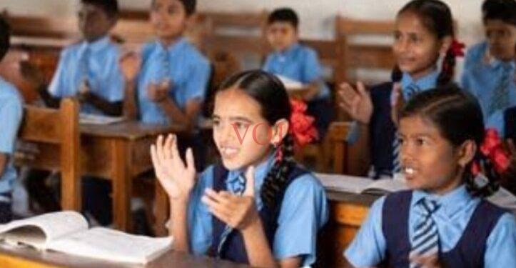 ಆದರ್ಶ ವಿದ್ಯಾಲಯಕ್ಕೆ ಖಾಲಿ ಸೀಟಿಗೆ ಪರೀಕ್ಷೆ