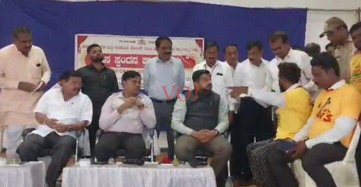 ಭೀಮಾ ಭಾಗದಲ್ಲಿ ಜನ ಸ್ಪಂದನ ಕಾರ್ಯಕ್ರಮ ಯಶಸ್ವಿ..!