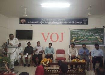 ಲಿಂಬೆ ಬೆಳೆಗಾರರ ಕಾರ್ಯಾಗಾರ ಉದ್ಘಾಟಿಸಿದ ಶಾಸಕ ಪಾಟೀಲ