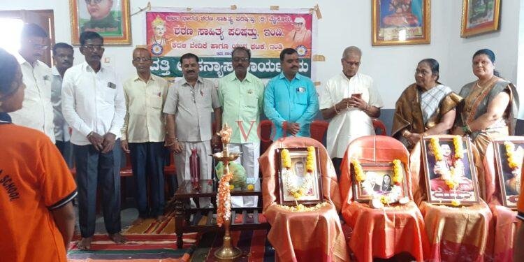 ಹೊಸ ವಿಚಾರ ತಿಳಿಯಲು ಉಪನ್ಯಾಸಗಳು ಸಹಕಾರಿ