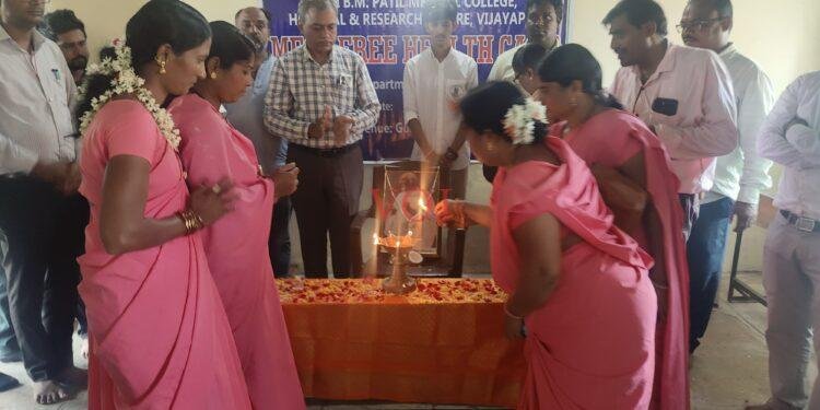 ಗೊಳಸಾರ ಗ್ರಾಮದಲ್ಲಿ ಬ್ರಹತ್ ಉಚಿತ ಆರೋಗ್ಯ ತಪಾಸಣ ಶಿಬಿರ್..!!