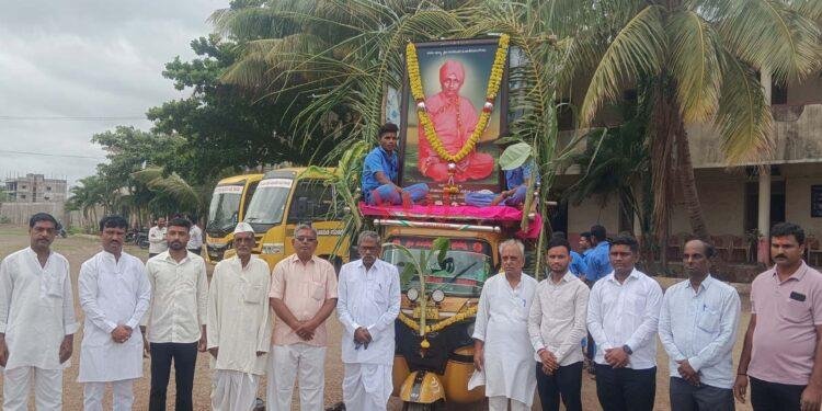 ಅಕ್ಷರ ದಾಸೋಹಿ ಬಂಥನಾಳದ ಸಂಗನಬಸವ ಮಹಾಶಿವಯೋಗಿಗಳ ೧೨೪ನೇ ಅದ್ದೂರಿ ಜಯಂತೋತ್ಸವ