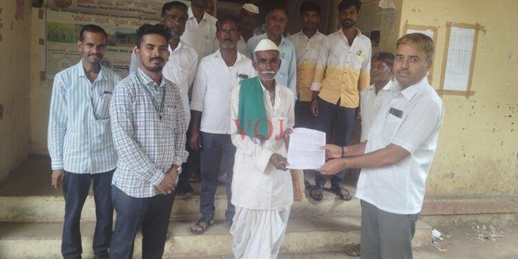 ಇಂಡಿಯ ರೈತನಿಗೆ 4 ಲಕ್ಷ 50 ಇನ್ಸುರನ್ಸ್..!