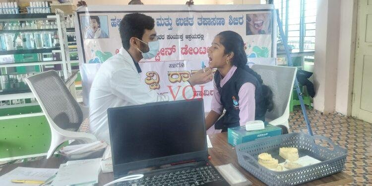 ಸುದೃಡ ಮತ್ತು ಸ್ವಚ್ಛವಾದ ಹಲ್ಲು ಅವಶ್ಯಕ