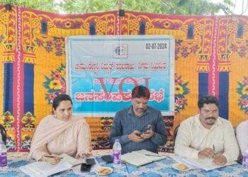 ಯಶಸ್ವಿಯಾಗಿ ನಡೆದ ವಿದ್ಯುತ್ ಇಲಾಖೆಯ ಜನ ಸಂಪರ್ಕ ಸಭೆ .