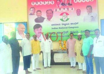 ಜಿಲ್ಲಾ ಕಾಂಗ್ರೆಸ್ ಕಾರ್ಯಾಲಯದಲ್ಲಿ ಡಾ|| ಬಾಬುಜಗಜೀವನರಾಮರವರ ಭಾವಚಿತ್ರಕ್ಕೆ ಮಾಲಾರ್ಪಣೆ ಮಾಡಲಾಯಿತು.