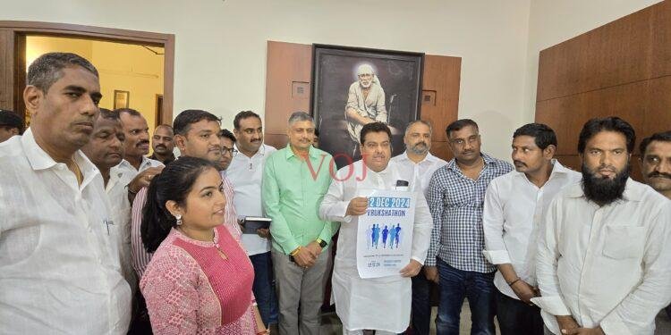 ಈ ವರ್ಷದ ವೃಕ್ಷೋಥಾನ್ ಹೆರಿಟೇಜ್ ರನ್-2024 ಪೋಸ್ಟರ್ ಬಿಡುಗಡೆ: ಸಚಿವ ಎಮ್ ಬಿ ಪಿ