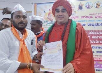 ಈರಣ್ಣ ಡಂಗಿ ಜಿಲ್ಲಾ ಉಪಾಧ್ಯಕ್ಷರಾಗಿ ಆಯ್ಕೆ