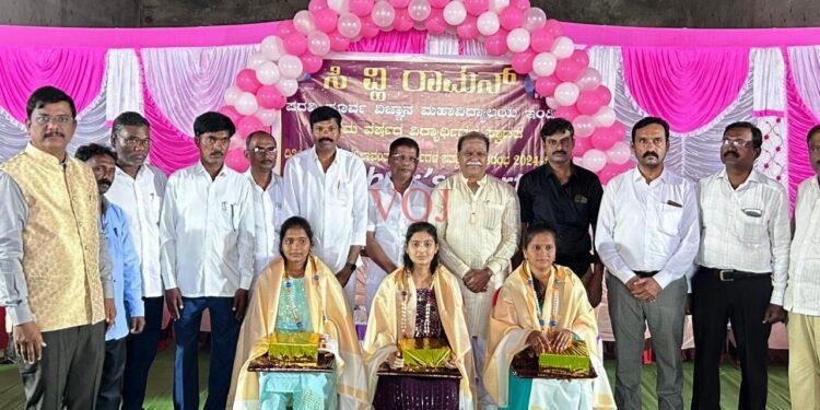 ಕೇವಲ ಪುಸ್ತಕ ಜ್ಞಾನಕ್ಕೆ ಸೀಮಿತರಾಗಬಾರದು, ಸಮಾಜದಲ್ಲಿನ ವಿಚಾರಗಳು ಅರಿಯಿದ್ದರೆ, ಜೀವನ ಕಷ್ಟ ಸಾಧ್ಯ..! ಬಿಜೆಪಿ ಮುಖಂಡ ಕಾಸುಗೌಡ