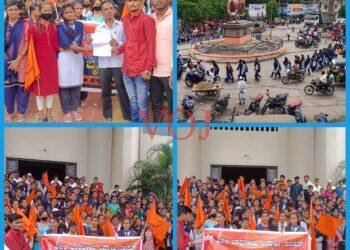 ಸರ್ಕಾರದ ವಿರುದ್ಧ ಘೋಷಣೆ..! ಎಬಿವಿಪಿ ವಿಧ್ಯಾರ್ಥಿಗಳಿಂದ ಪ್ರತಿಭಟನೆ ‌ಕಾರಣ ಗೊತ್ತಾ..?