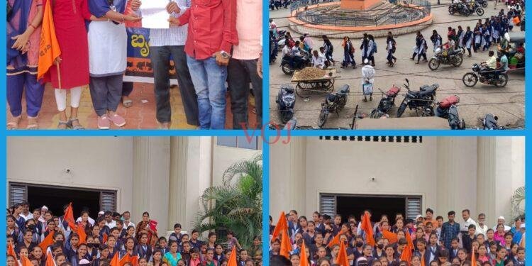 ಸರ್ಕಾರದ ವಿರುದ್ಧ ಘೋಷಣೆ..! ಎಬಿವಿಪಿ ವಿಧ್ಯಾರ್ಥಿಗಳಿಂದ ಪ್ರತಿಭಟನೆ ಕಾರಣ ಗೊತ್ತಾ..?