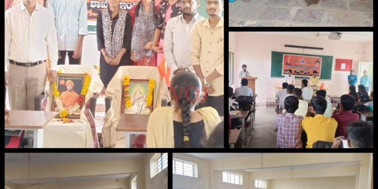 ಕಟ್ಟೊಣ ಬನ್ನಿ ತರುಣರೇ ನವ-ಭಾರತದೇಶವ : ಎಬಿವಿಪಿ ಸಚೀನ್