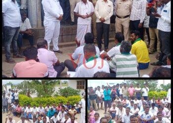 ಹಾಲು ಉತ್ಪಾದಕರ ಸಹಕಾರ ಸಂಘದ ಮುಂದೆ ಪ್ರತಿಭಟನೆ : ಅನ್ಯ ವ್ಯಕ್ತಿಗಳ ಖಾತೆಗೆ ಲಕ್ಷಾಂತರ ರೂ. ಅಕ್ರಮವಾಗಿ ವರ್ಗಾವಣೆ