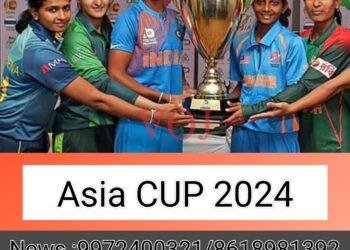 Women’s Asia Cup 2024 :  ಪಾಕ್ Vs ಭಾರತ ಹೈವೊಲ್ಟೇಜ್ ಪಂದ್ಯ ಇಂದು