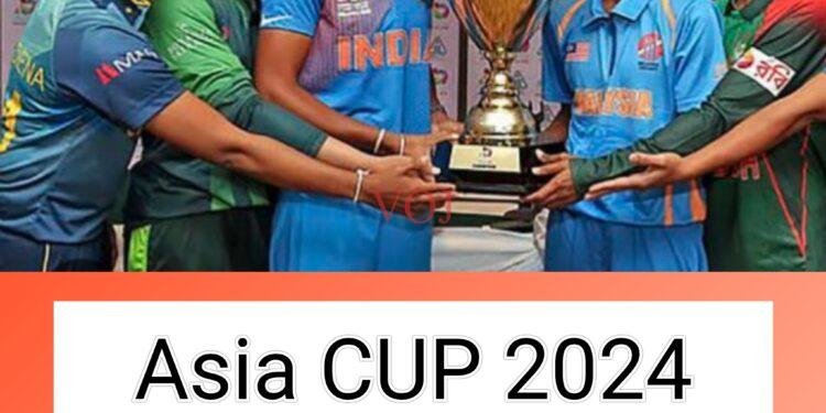Women’s Asia Cup 2024 :  ಪಾಕ್ Vs ಭಾರತ ಹೈವೊಲ್ಟೇಜ್ ಪಂದ್ಯ ಇಂದು