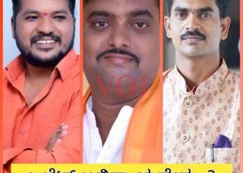 ಇಂಡಿಯಲ್ಲಿ ಕೇಂದ್ರ ಸರಕಾರದ ಬಜೆಟ್ ಅಭಿಪ್ರಾಯವೇನು ಗೊತ್ತಾ..?