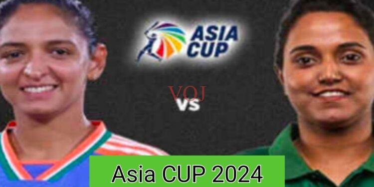 ಮಹಿಳೆಯರ ಏಷ್ಯಾಕಪ್ 2024 : ಸೆಮಿ ಪೈನಲ್ ಪಂದ್ಯದಲ್ಲಿ ಭಾರತ, ಬಾಂಗ್ಲಾ ಸೆಣಸಾಟ