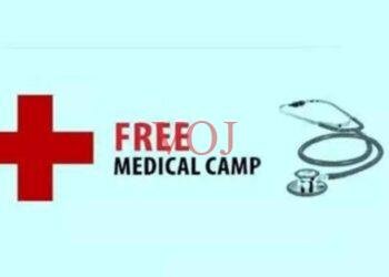 24 ರಂದು ಗೋಳಸಾರದಲ್ಲಿ ಉಚಿತ ಆರೋಗ್ಯ ತಪಾಸಣೆ ಶಿಬಿರ