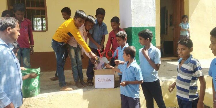 ಪ್ಲಾಸ್ಟಿಕ್ ಮುಕ್ತ ಗ್ರಾಮ ಮಾಡಲು ಗ್ರಾಮಸ್ಥರು ಹಾಗೂ ಜನಪ್ರತಿನಿಧಿಗಳ ಕೈ ಜೋಡಿಸುವುದು ಅವಶ್ಯಕ..!