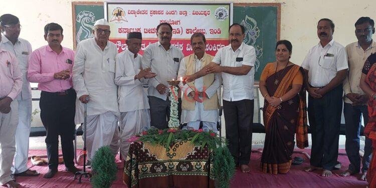 ಪಠ್ಯದಲ್ಲಿ ನೈತಿಕ, ಮಾನವೀಯ ಮೌಲ್ಯಗಳು ಅವಶ್ಯ – ಜಿಲ್ಲಾ ಕಸಾಪ ಅಧ್ಯಕ್ಷ ವಾಲಿಕಾರ