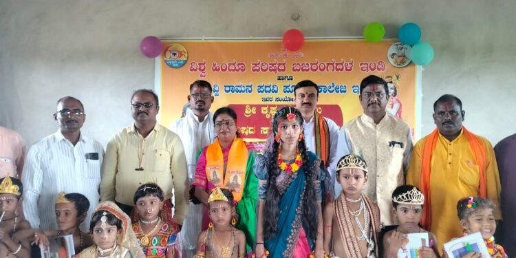 ಮಾನವ ಜನ್ಮ ದೊಡ್ಡದು : ವಿರಕ್ತಮಠದ ಜಗದೇವ ಮಲ್ಲಿಬೊಮ್ಮಯ್ಯ ಸ್ವಾಮೀಜಿ