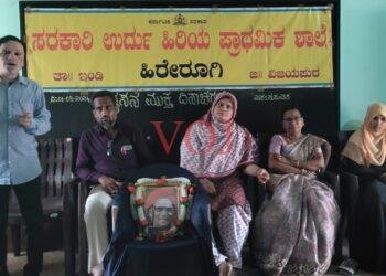 ವ್ಯಸನಮುಕ್ತ ಸಮಾಜ ನಿರ್ಮಾಣಕ್ಕೆ ಶ್ರಮಿಸಿದ ಡಾ.ಮಹಾಂತರು-ಸಂತೋಷ ಬಂಡೆ