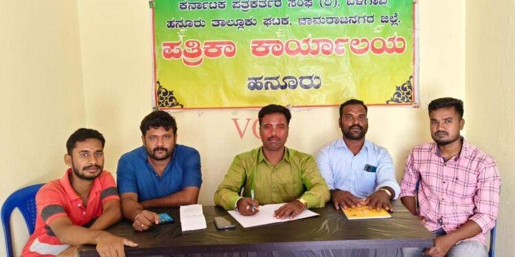 ಅ – 18 ರಂದು ಪತ್ರಿಕಾ ದಿನಾಚರಣೆ : ಅಧ್ಯಕ್ಷ ಬಂಗಾರಪ್ಪ .