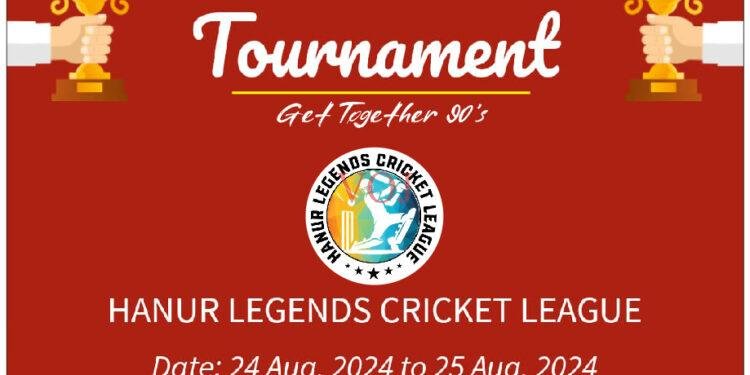 40ವರ್ಷ ಮೇಲ್ಪಟ್ಟ ಹಿರಿಯ ಆಟಗಾರರ ಕ್ರಿಕೆಟ್ ಪಂದ್ಯಾವಳಿ