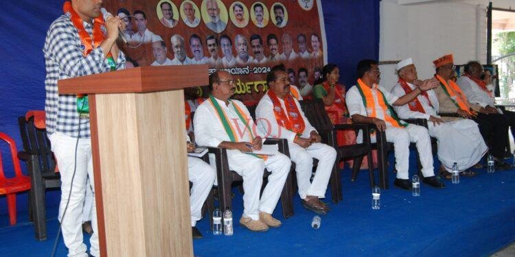 ಪ್ರತಿ ಮಂಡಲಕ್ಕೆ ೪೦ ಸಾವಿರ ಹೊಸ ಸದಸ್ಯತ್ವ ಮಾಡಿಸಲು ಶ್ರಮಿಸಿ:ಪಿ.ರಾಜೀವ