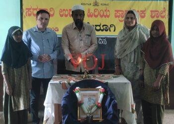 ರಾಷ್ಟ್ರೀಯ ಕ್ರೀಡಾ ದಿನ ನೆಮ್ಮದಿಯ ಬದುಕಿಗೆ ಕ್ರೀಡೆ ಅತಿಮುಖ್ಯ: ಸಂತೋಷ ಬಂಡೆ