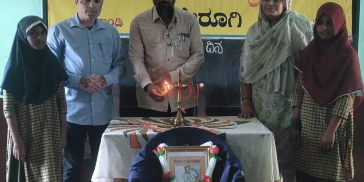 ರಾಷ್ಟ್ರೀಯ ಕ್ರೀಡಾ ದಿನ ನೆಮ್ಮದಿಯ ಬದುಕಿಗೆ ಕ್ರೀಡೆ ಅತಿಮುಖ್ಯ: ಸಂತೋಷ ಬಂಡೆ