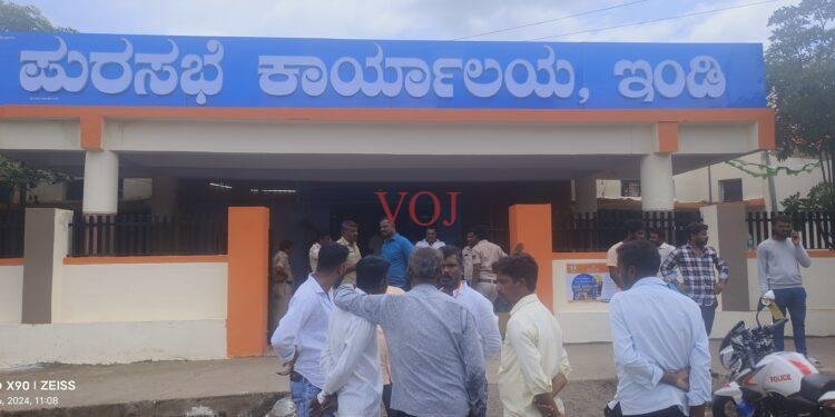 ರಂಗೇರಿದ ಇಂಡಿ ಪುರಸಭೆ ಚುನಾವಣೆ ಅಖಾಡ..! ಬಿಜೆಪಿ ಹಾಗೂ ಕಾಂಗ್ರೆಸ್ ಪೈಪೋಟಿ