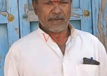 ಇಂಗಳಗಿ ಗ್ರಾಮದ ಭೀಮರಾವ ನಿಧನ