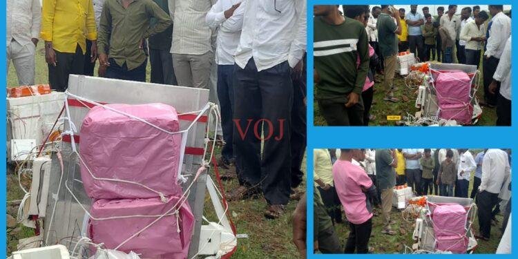 ಚಡಚಣದಲ್ಲಿ ಬಂದಿಳಿದ ಪೇಲೋಡ್..! ಜಿಲ್ಲಾಧಿಕಾರಿ ಮಾತು ಏನು ಗೊತ್ತಾ..?