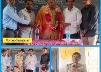 ಅಪರಾಧ ಜಗತ್ತಿಗೆ ಕಡಿವಾಣ ಹಾಕಲು ಮಾಹಿತಿ ನೀಡಿ : ಸಿಪಿಐ ಎಮ್ ಎಮ್ ಡಪ್ಪಿನ