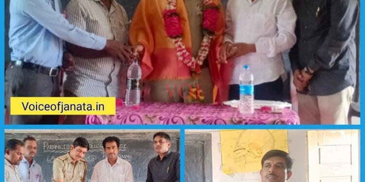 ಅಪರಾಧ ಜಗತ್ತಿಗೆ ಕಡಿವಾಣ ಹಾಕಲು ಮಾಹಿತಿ ನೀಡಿ : ಸಿಪಿಐ ಎಮ್ ಎಮ್ ಡಪ್ಪಿನ