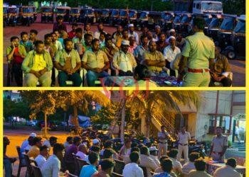 ಆಟೊರಿಕ್ಷಾ ಚಾಲಕರಿಗೆ ಸಂಚಾರ ನಿಯಮ ಅರಿವು : ಪಿ.ಎಸ್.ಆಯ್ ಸಂಜಯ ತಿಪ್ಪರಡ್ಡಿ