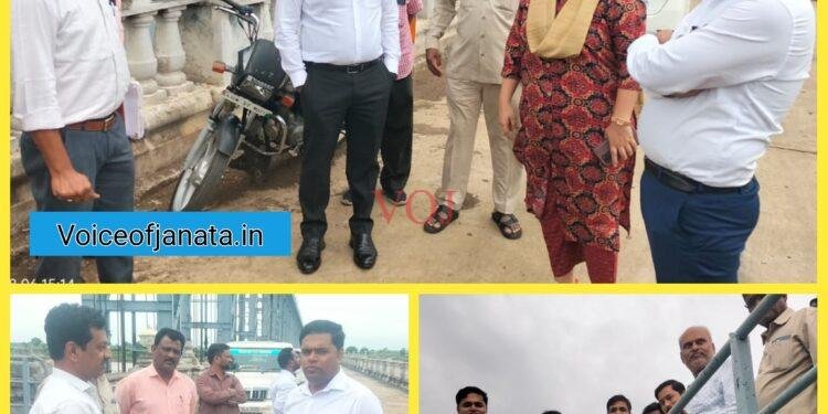 ಸೊನ್ನ ಬ್ಯಾರೇಜ್‍ಗೆ ವಿಜಯಪುರ ಹಾಗೂ‌ ಕಲ್ಬುರ್ಗಿ ಜಿಲ್ಲಾಧಿಕಾರಿಗಳು ಬೇಟಿ, ಅಗತ್ಯ ಕ್ರಮ ಕೈಗೊಳ್ಳಲು‌ ಸೂಚನೆ