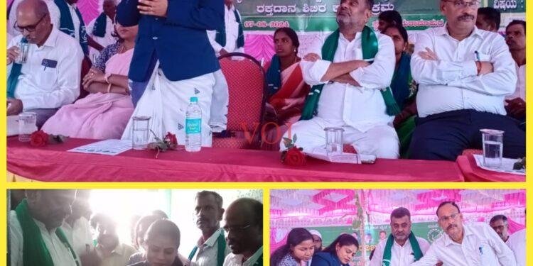 ಬಾಲ್ಯ ವಿವಾಹ ತಡೆಗಟ್ಟುವ ಜನಜಾಗೃತಿ ಕಾರ್ಯಕ್ರಮ ಹಾಗೂ ರಕ್ತ ದಾನ ಶಿಬಿರ