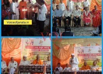 ಸಮಾಜದ ದಿಕ್ಕು ಬದಲಿಸುವ ಸಾಹಿತ್ಯದ ಸೃಷ್ಟಿ ಮಕ್ಕಳಿಂದ ಆಗಬೇಕು : ಪೂಜಾರಿ