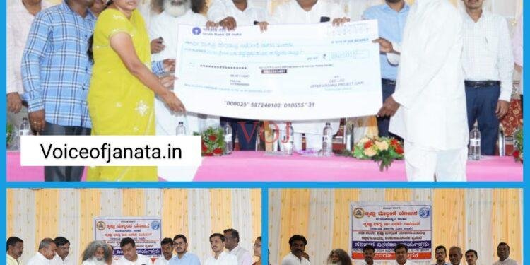 ಪರಿಹಾರ ಹಣವನ್ನು ವ್ಯರ್ಥ ಮಾಡದೇ ಭವಿಷ್ಯಕ್ಕಾಗಿ ಸದುಪಯೋಗ ಪಡಿಸಿಕೊಳ್ಳಿ : ಎಮ್ ಬಿ ಪಿ