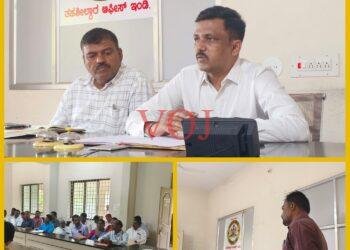 ಅ-20 ರಂದು ಡಿ.ದೇವರಾಜ ಅರಸು ಜಯಂತಿ ಅರ್ಥಪೂರ್ಣ ಆಚರಣೆ